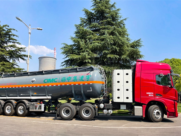 凌宇CNG腐蝕品液罐車(chē)