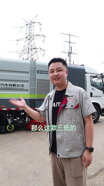 純電動(dòng)洗掃車優(yōu)勢(shì)介紹！