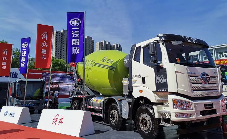 解決行業(yè)六大焦點問題，凌宇“智匯型攪拌車”橫空出世